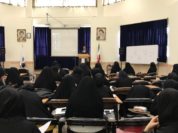 سند تحول بنیادین آموزش و پرورش