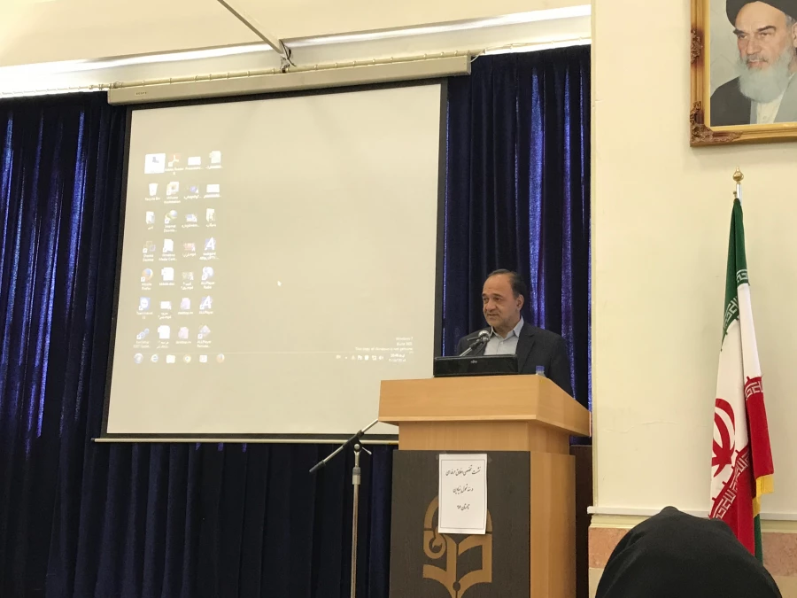 سند تحول بنیادین آموزش و پرورش