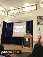 سند تحول بنیادین آموزش و پرورش