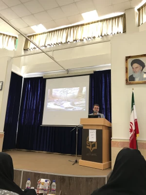 سند تحول بنیادین آموزش و پرورش