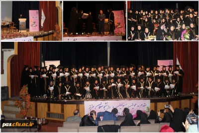 برگزاری آیین دانش آموختگی دانشجومعلمان ورودی 92