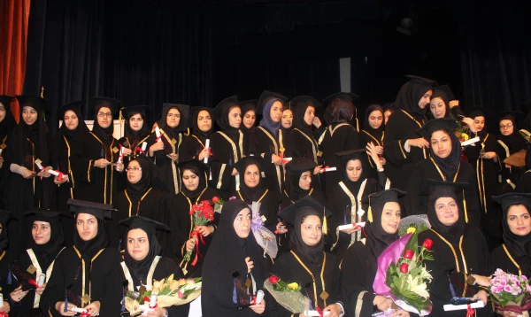 آیین دانش آموختگی