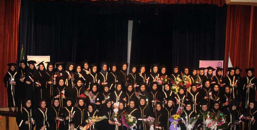 آیین دانش آموختگی