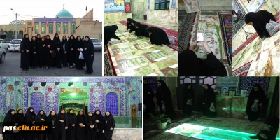 کمیته فرهنگی پردیس الزهرا (س) سمنان با همکاری بسیج دانشجویی برگزار نمود:

تجدید میثاق با شهدای انقلاب اسلامی