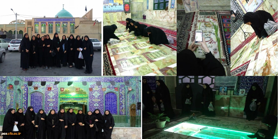 تجدید میثاق با شهدا