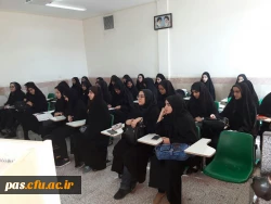 کلاس فرهنگی