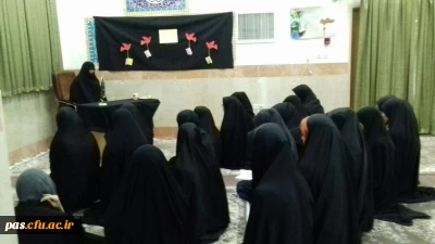 کمیته فرهنگی پردیس الزهرا(س) با همکاری هیئت محبین حضرت زهرا برگزار نمود:

مراسم عزاداری حضرت اباعبدالله الحسین