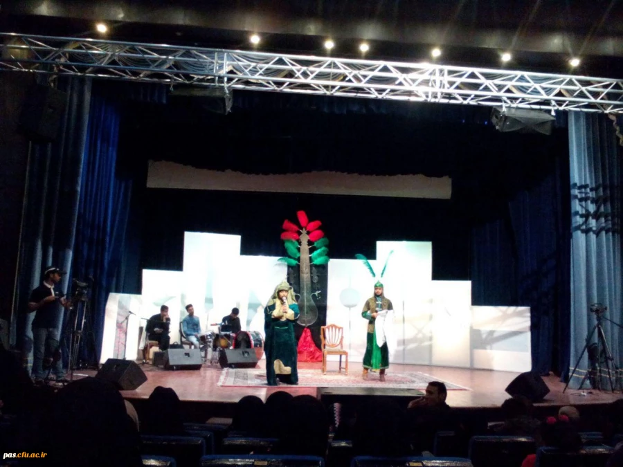 مراسم معنوی عاشورایی " عطر سیب"