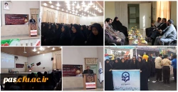 مراسم 13 آبان با حضور سرپرست محترم دفتر مرکزی حراست