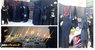 برپایی ایستگاه تبیین اندیشه های امام حسین (ع)