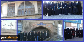 کمیته فرهنگی پردیس الزهرا (س) سمنان با همکاری کمیته علمی بین رشته ای برگزار نمود:

بازدید از موزه آموزش و پرورش قزوین