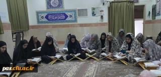 برگزاری محفل انس با قرآن در سرای دانشجویی پردیس الزهرا (س)