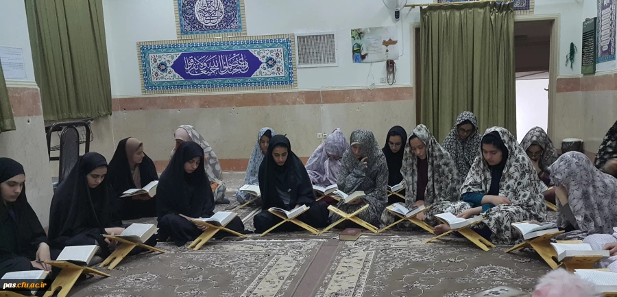 محفل انس با قرآن