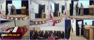 مراسم گرامیداشت هفته وحدت