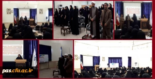 برگزاری مراسم گرامیداشت روز دانشجو