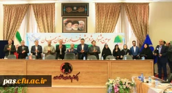 دانشگاه فرهنگیان استان سمنان