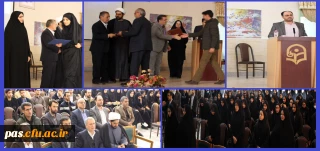 برگزاری مراسم بزرگداشت هفته پژوهش در دانشگاه فرهنگیان استان سمنان