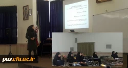 کارگاه منابع اطلاعاتی