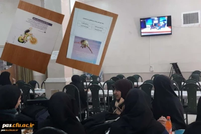 کمیته فرهنگی پردیس الزهرا (س) سمنان با همکاری کانون زندگی به سبک اسلامی برگزار نمود: