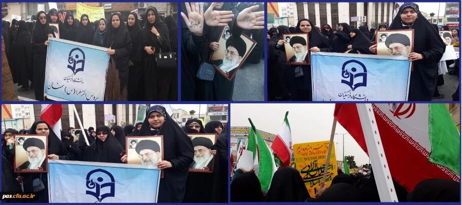 راهپیمایی محکومیت اغتشاشات