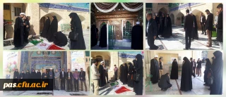 تجدید میثاق با شهدای انقلاب اسلامی به مناسبت گرامیداشت ایام الله دهه فجر