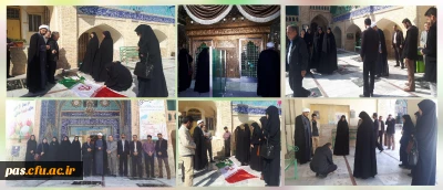 تجدید میثاق با شهدای انقلاب اسلامی به مناسبت گرامیداشت ایام الله دهه فجر