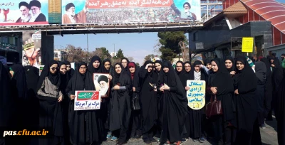 حضور در راهپیمایی حماسی 22 بهمن