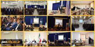 برگزاری اولین همایش کشوری دانش موضوعی-تربیتی آموزش ریاضی در ابتدایی، دوم اسفتد ماه 1396 در دانشگاه فرهنگیان استان سمنان