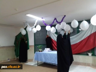 برگزاری مراسم میلاد با سعادت حضرت فاطمه زهرا (س)