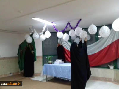 برگزاری مراسم میلاد با سعادت حضرت فاطمه زهرا (س)