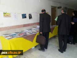 نمایشگاه کتاب