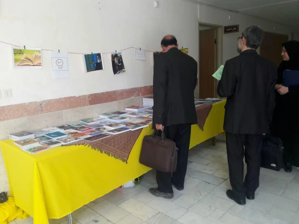 نمایشگاه کتاب