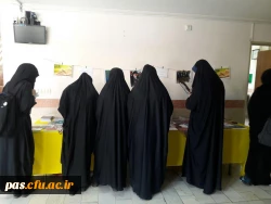 نمایشگاه کتاب