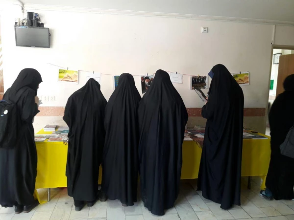 نمایشگاه کتاب