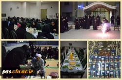 مراسم اعیاد شعبانیه