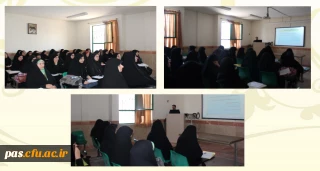 برگزاری جلسه توجیهی دانشجویان ورودی بهمن 96پردیس الزهرا(س)سمنان با حضورمسئولین هسته گزینش