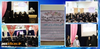 با همکاری و مشارکت کانون قرآن و عترت،هیئت محبین و کانون مهدویت برگزار شد:

جشن نیمه شعبان