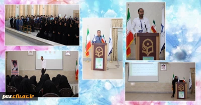 برگزاری کارگاه آموزشی به مناسبت هفته سلامت