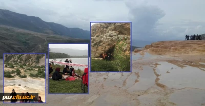 اردوی تفریحی بازدید از دریاچه الندان و منطقه جغرافیایی باداب سورت