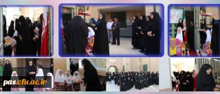 مراسم استقبال از نو دانشجو معلمان پردیس الزهرا (س)
