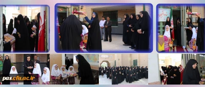 مراسم استقبال از نو دانشجو معلمان پردیس الزهرا (س)