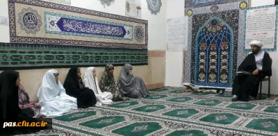 مراسم عزاداری و دعاخوانی