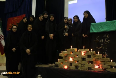 مراسم عزاداری شهادت حضرت رقیه (س)