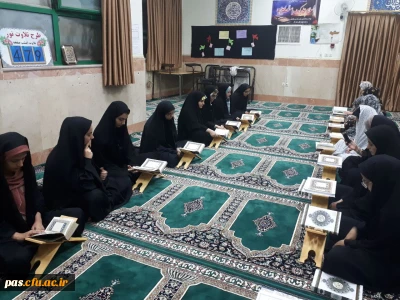 برگزاری محفل انس با قرآن کریم
