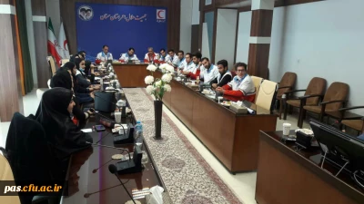 نشست صمیمی اعضای شورای مرکزی مجامع استانی دبیران کانون های هلال احمر