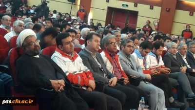 آیین اختتامیه مسابقات منطقه ای المپیاد ورزشی هلال احمر