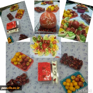 برگزاری آیین سنتی یلدا در سرای دانشجویی پردیس الزهرا(س)