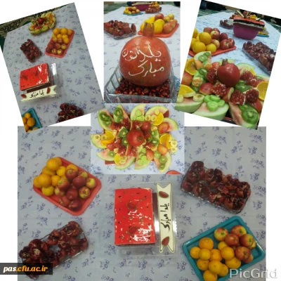 برگزاری آیین سنتی یلدا در سرای دانشجویی پردیس الزهرا(س)