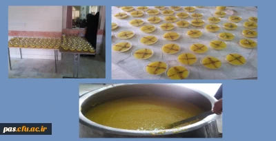 پویش همدلی با محوریت یاری به سیل زدگان