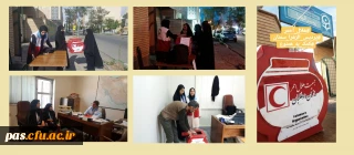 کمک به هموطنان آسیب دیده از سیل